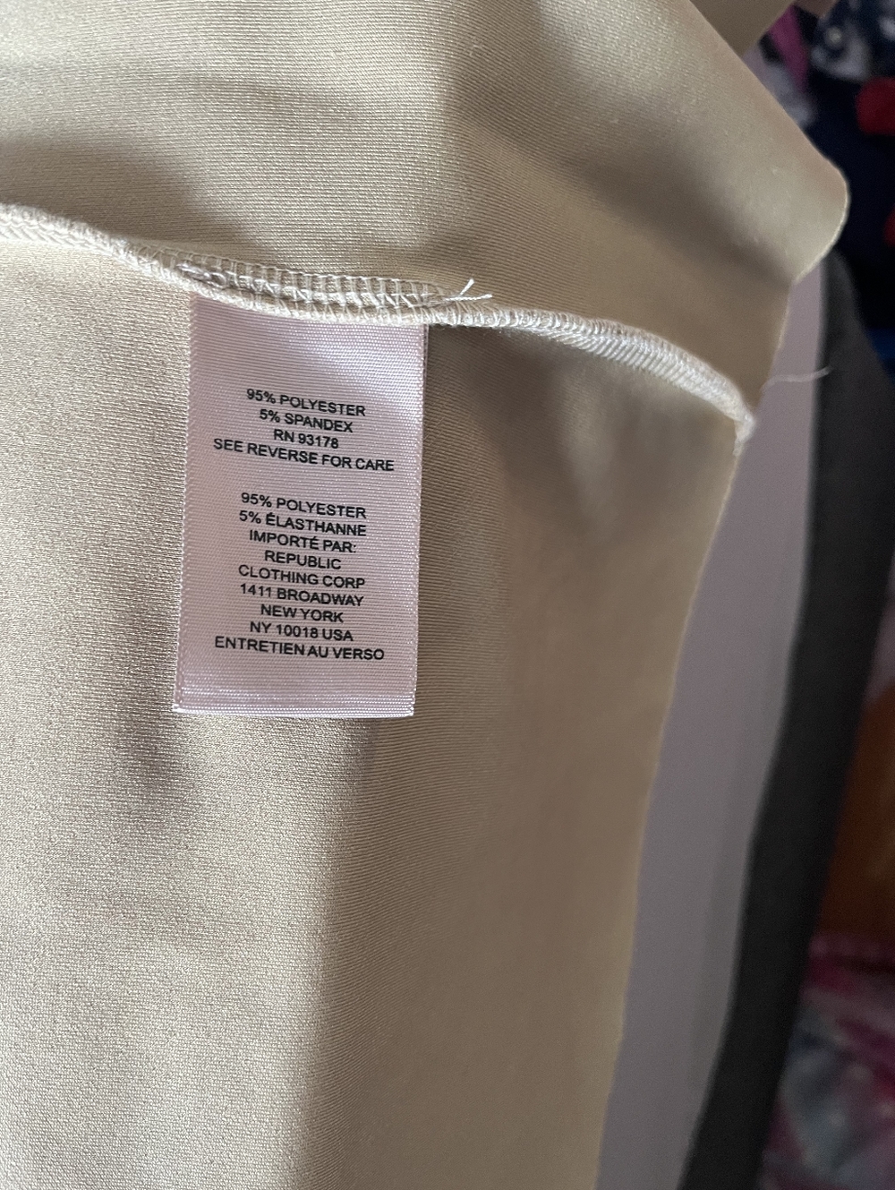 Philosophy Neutral Beige Open-Front Trench Coat | Size Petite Small - Picture 7 of 7
